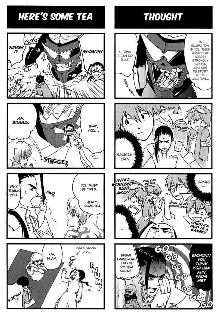 Tengen Toppa Gurren Lagann - Yoko's Belly Button Version Chapter 4 #7