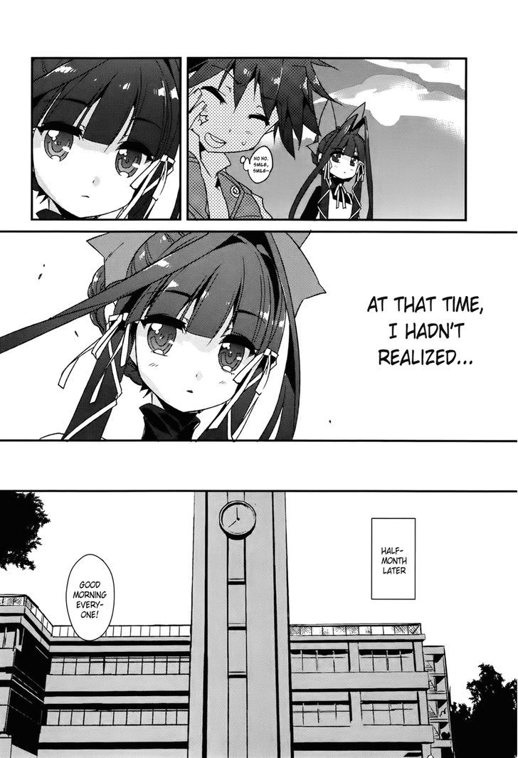 Koibana Kiseki Chapter 0 #16