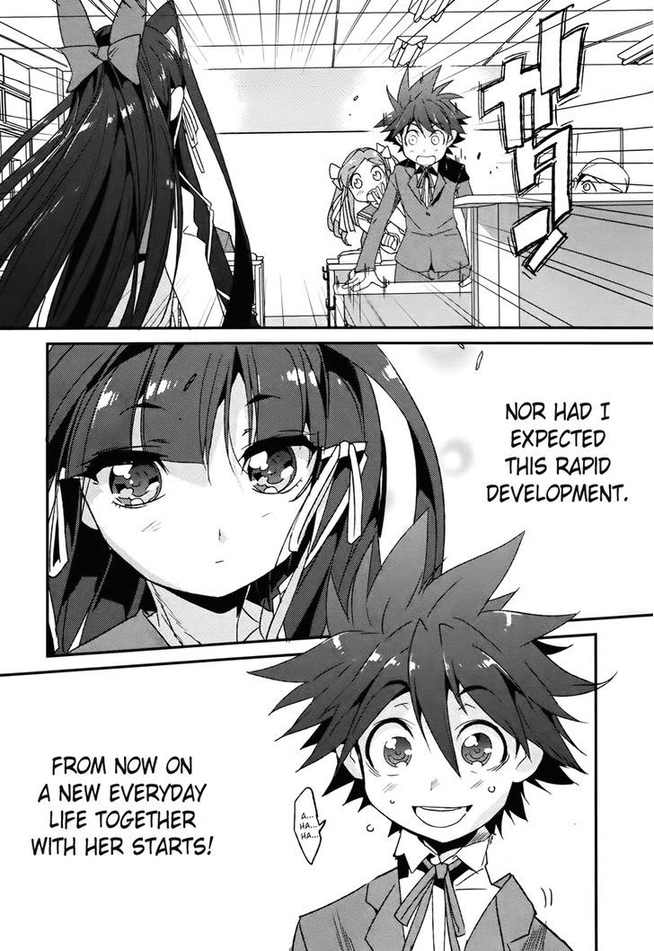 Koibana Kiseki Chapter 0 #18