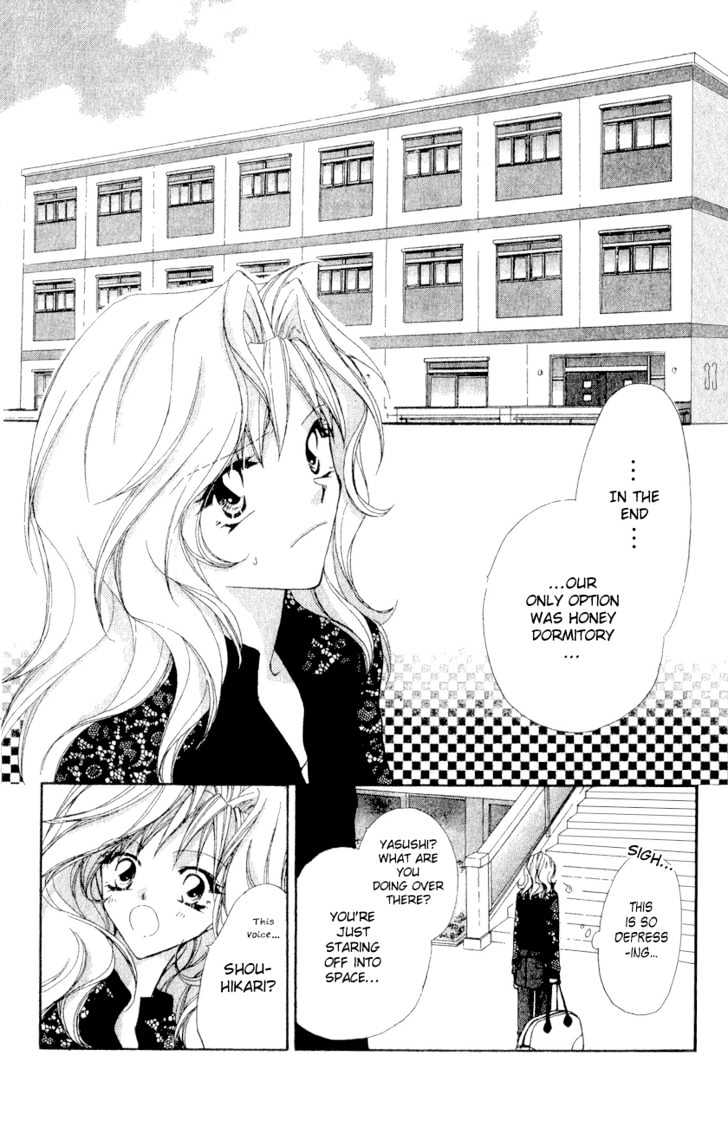 Tennen Hachimitsu Ryou. Chapter 2 #3