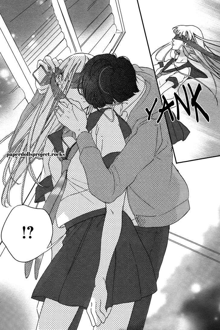 Ubawareta Kiss Chapter 1 #10