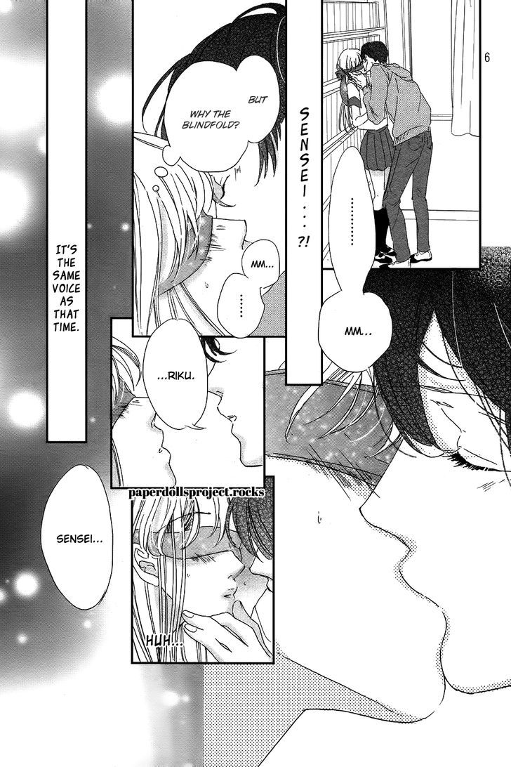 Ubawareta Kiss Chapter 1 #11