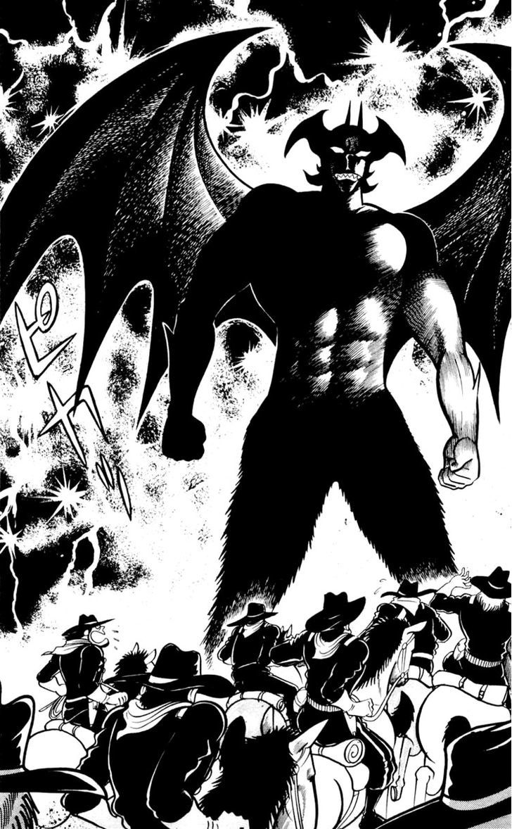 Shin Devilman Chapter 5 #40