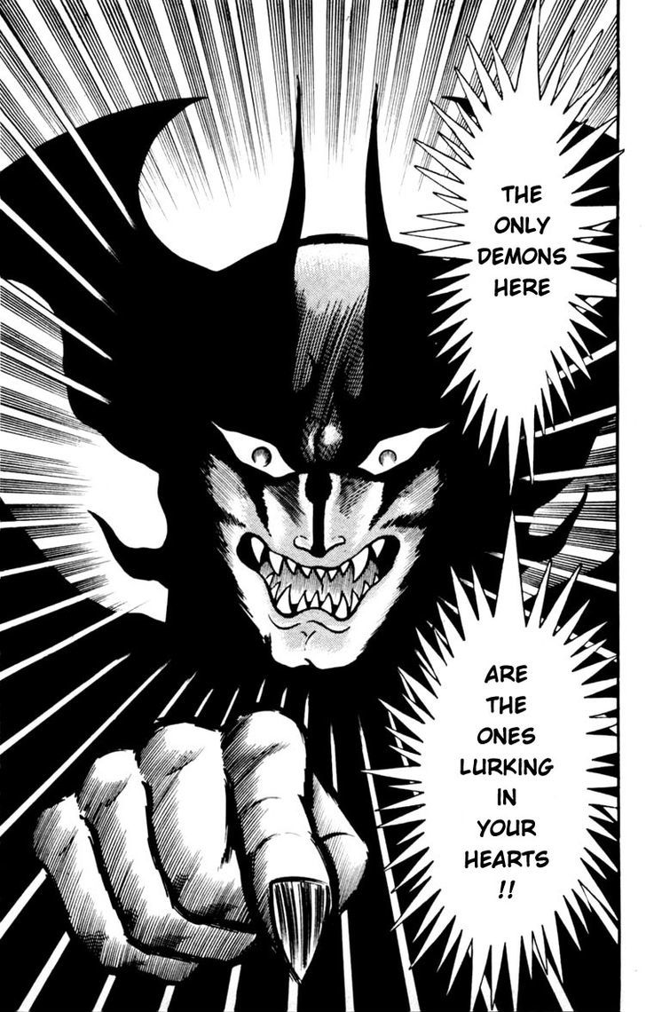 Shin Devilman Chapter 5 #42