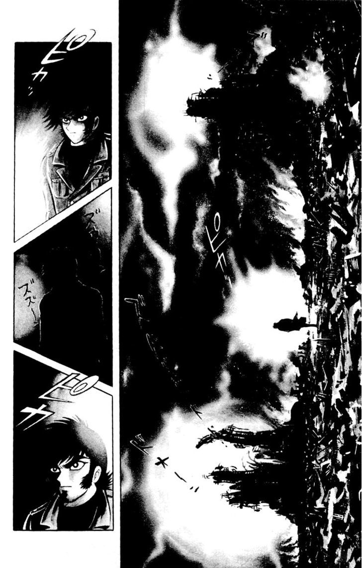Shin Devilman Chapter 5 #45