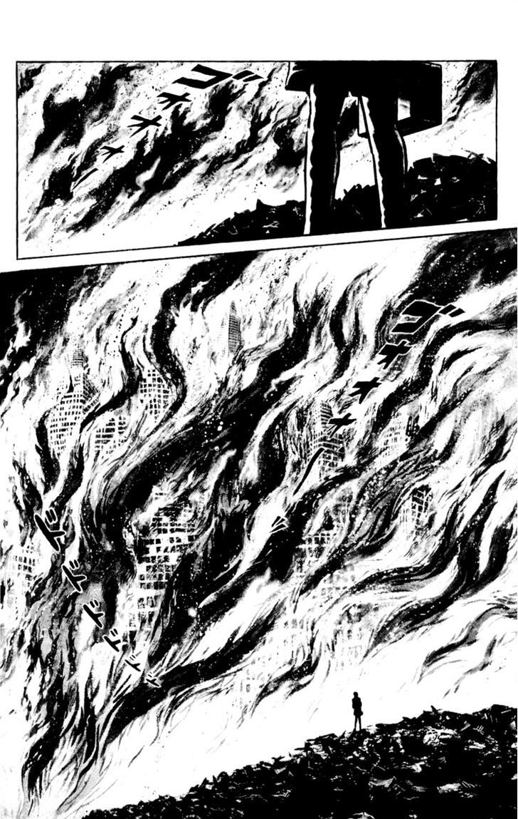 Shin Devilman Chapter 5 #46