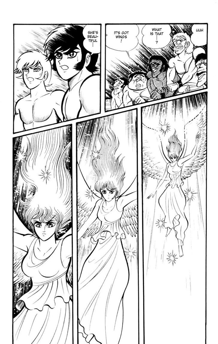 Shin Devilman Chapter 3 #15