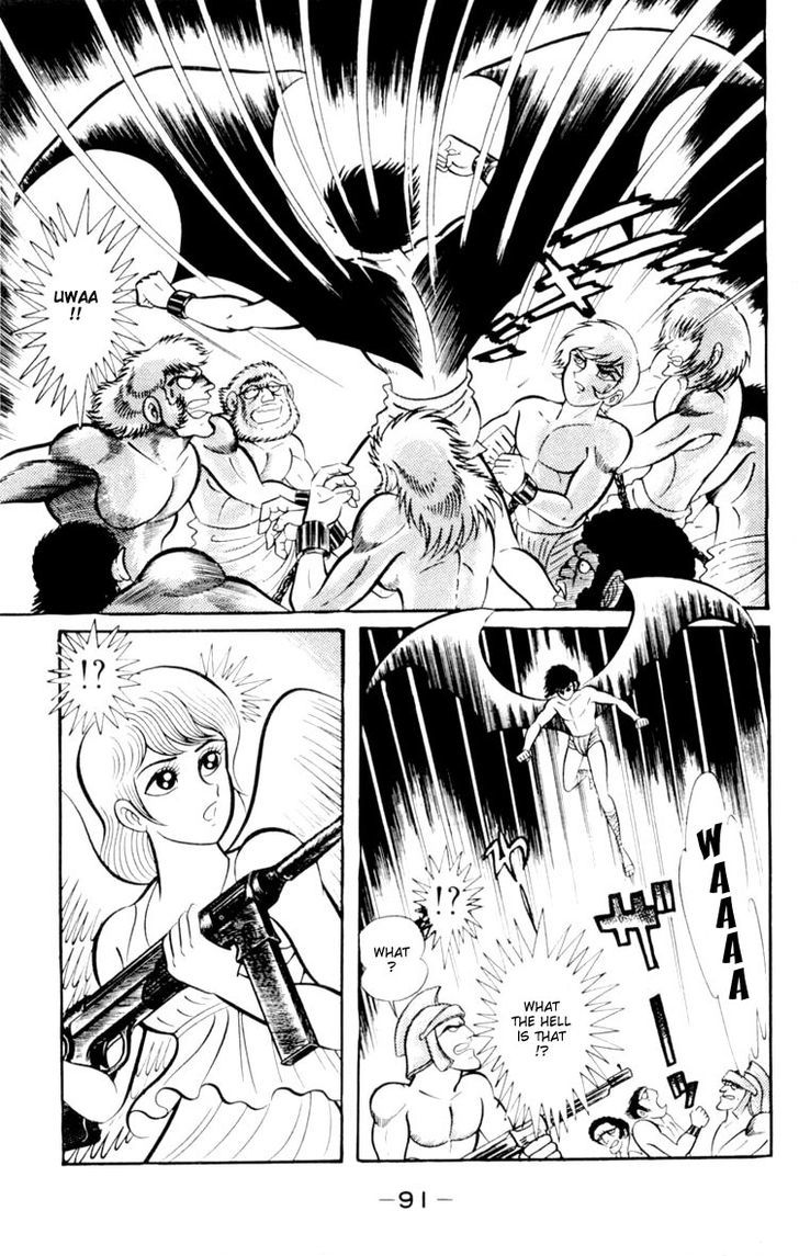 Shin Devilman Chapter 3 #19