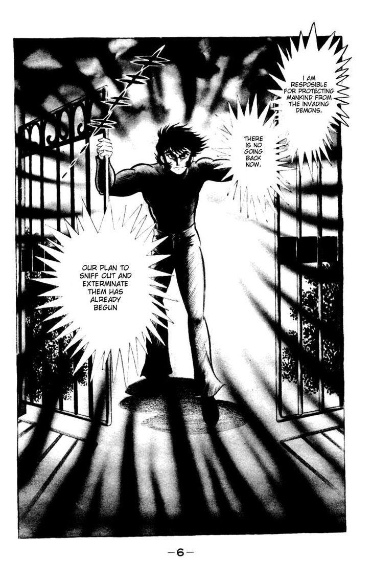 Shin Devilman Chapter 1 #5