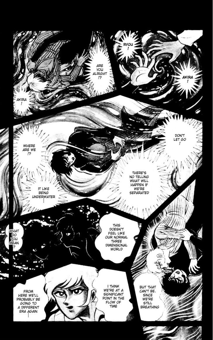 Shin Devilman Chapter 2 #3