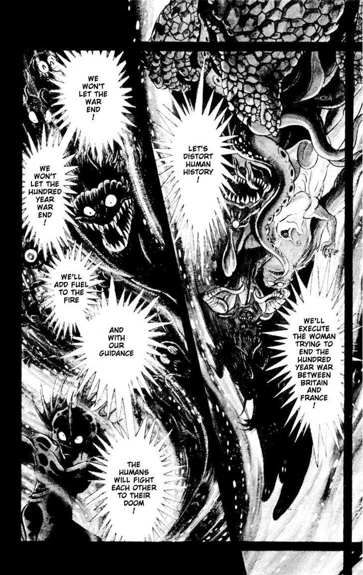 Shin Devilman Chapter 2 #6