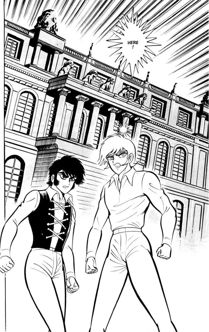 Shin Devilman Chapter 4 #14