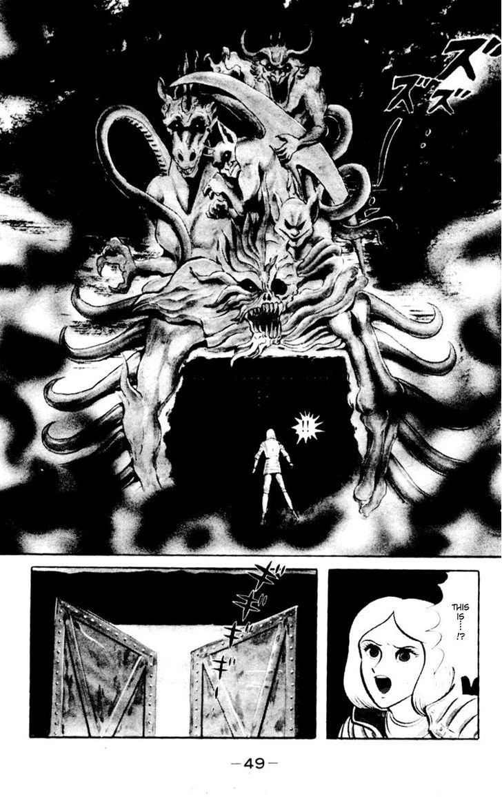 Shin Devilman Chapter 2 #13