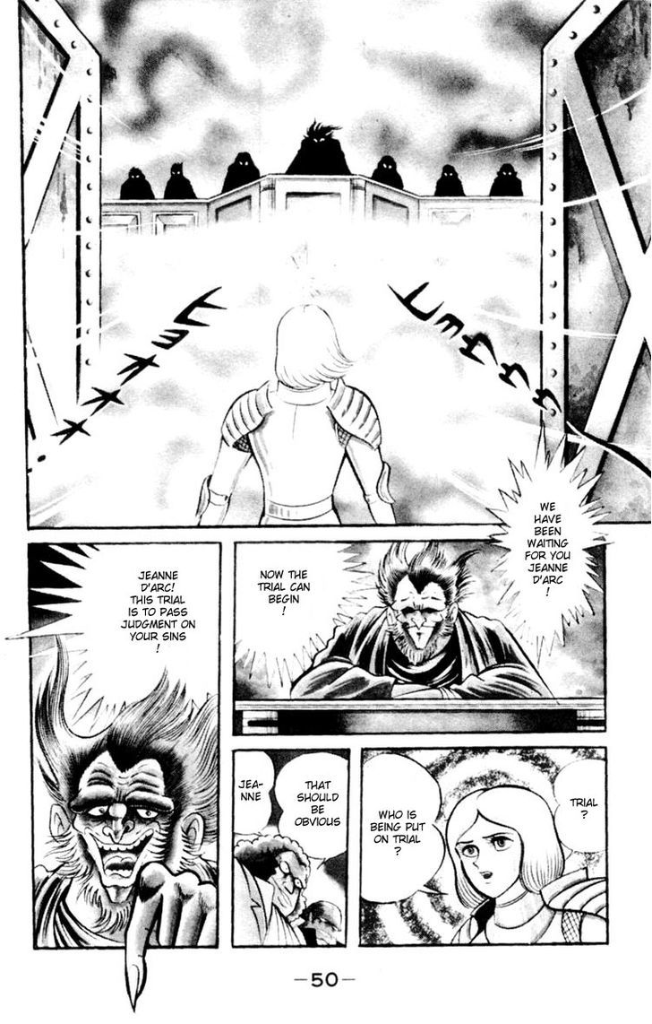 Shin Devilman Chapter 2 #14