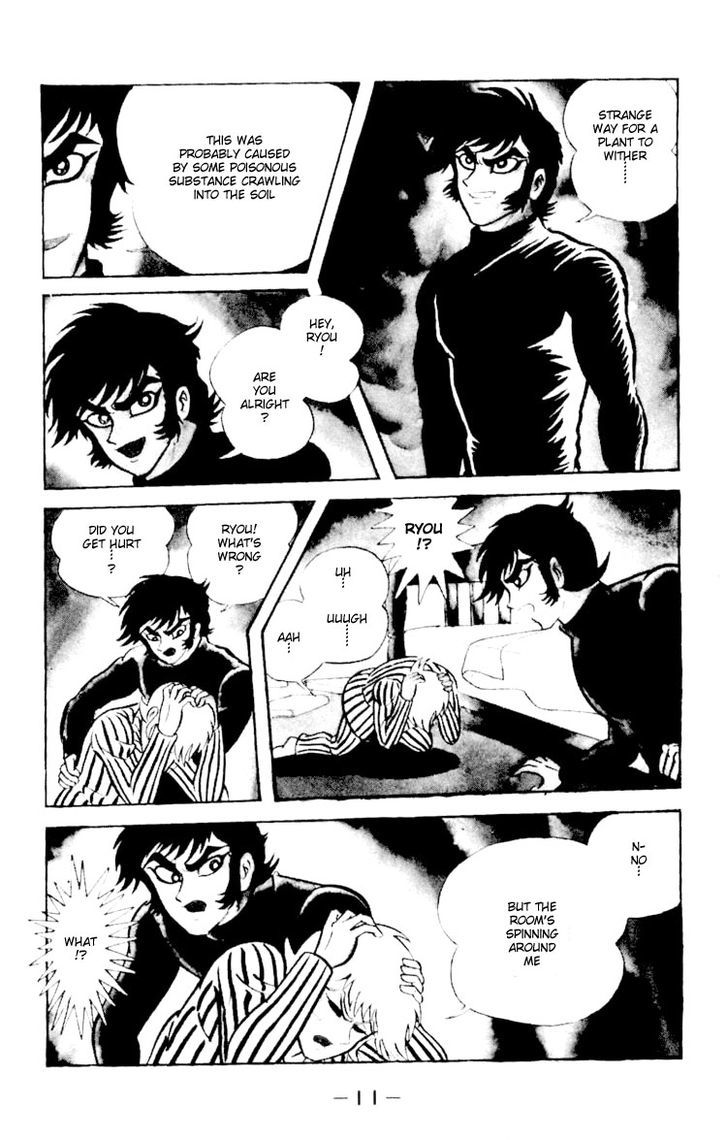 Shin Devilman Chapter 1 #10