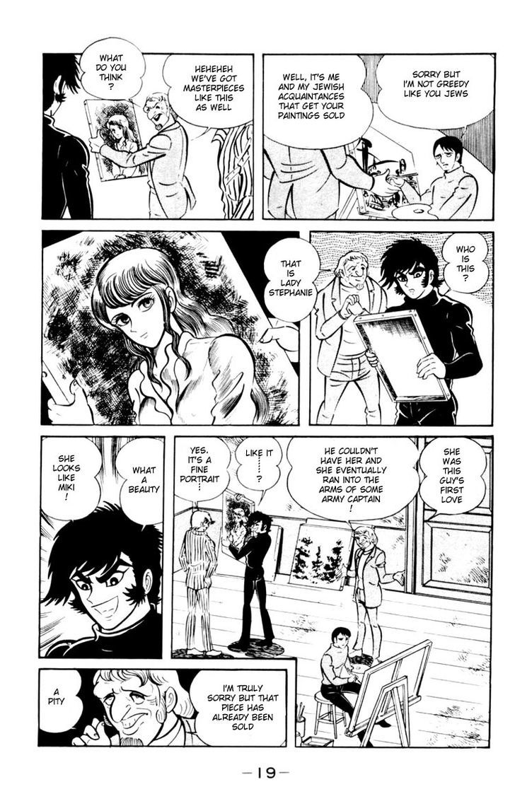 Shin Devilman Chapter 1 #18