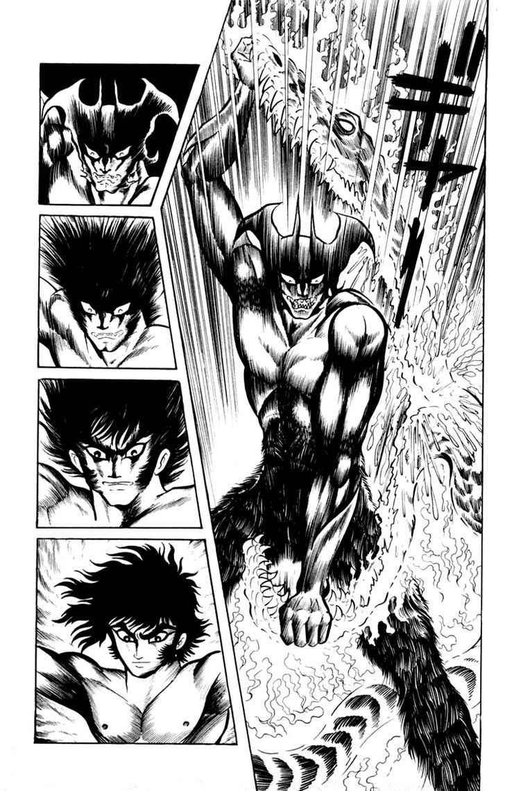 Shin Devilman Chapter 1 #32