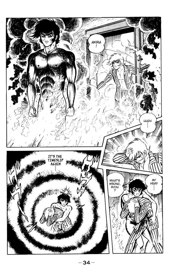 Shin Devilman Chapter 1 #33