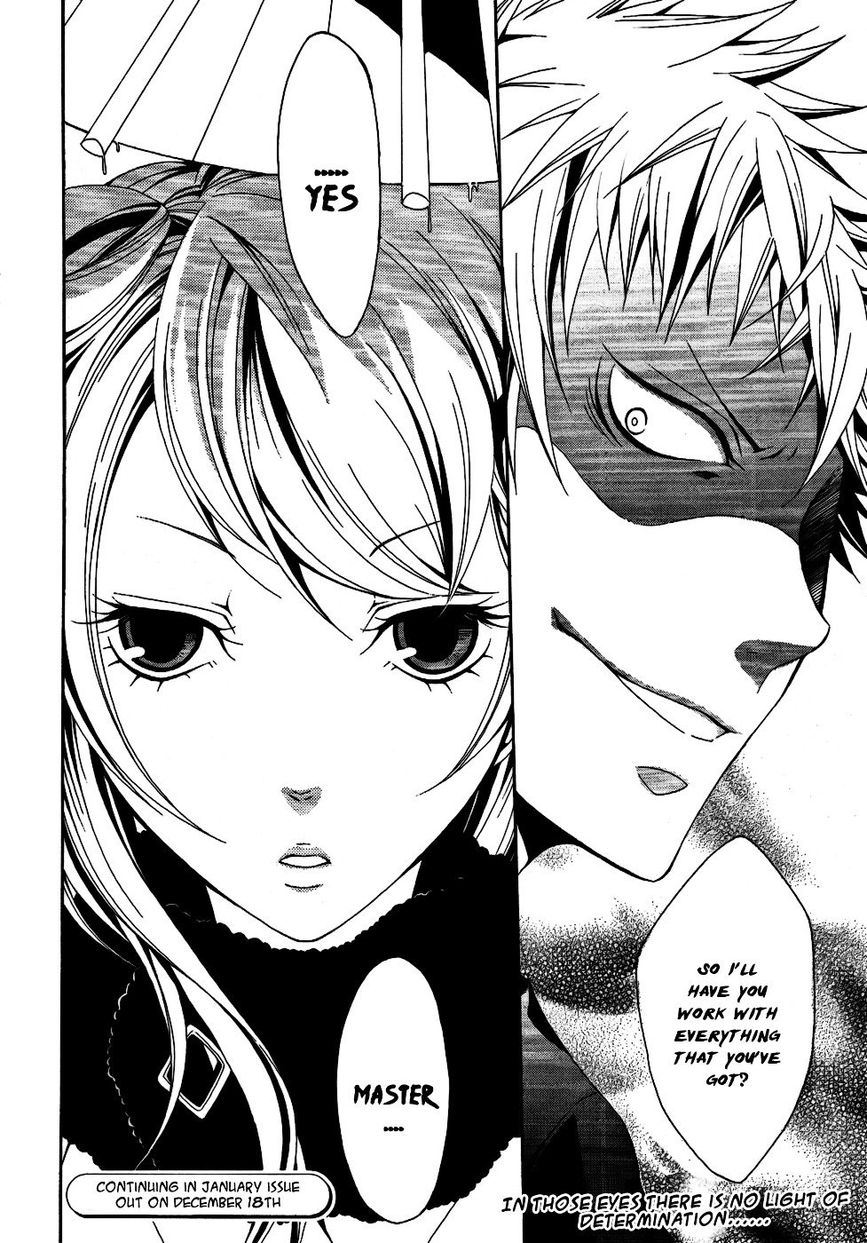 Teiden Shoujo To Hanemushi No Orchestra Chapter 5 #22