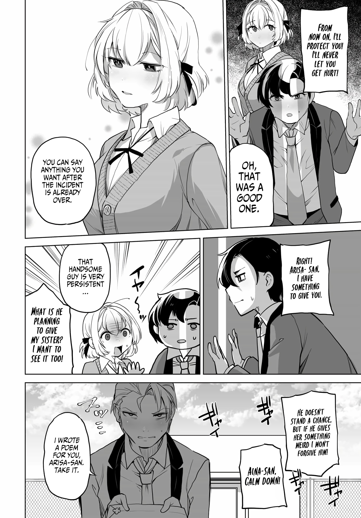 Otoko Girai Na Bijin Shimai Wo Namae Mo Tsugezu Ni Tasuketara Ittai Dounaru? Chapter 3 #20