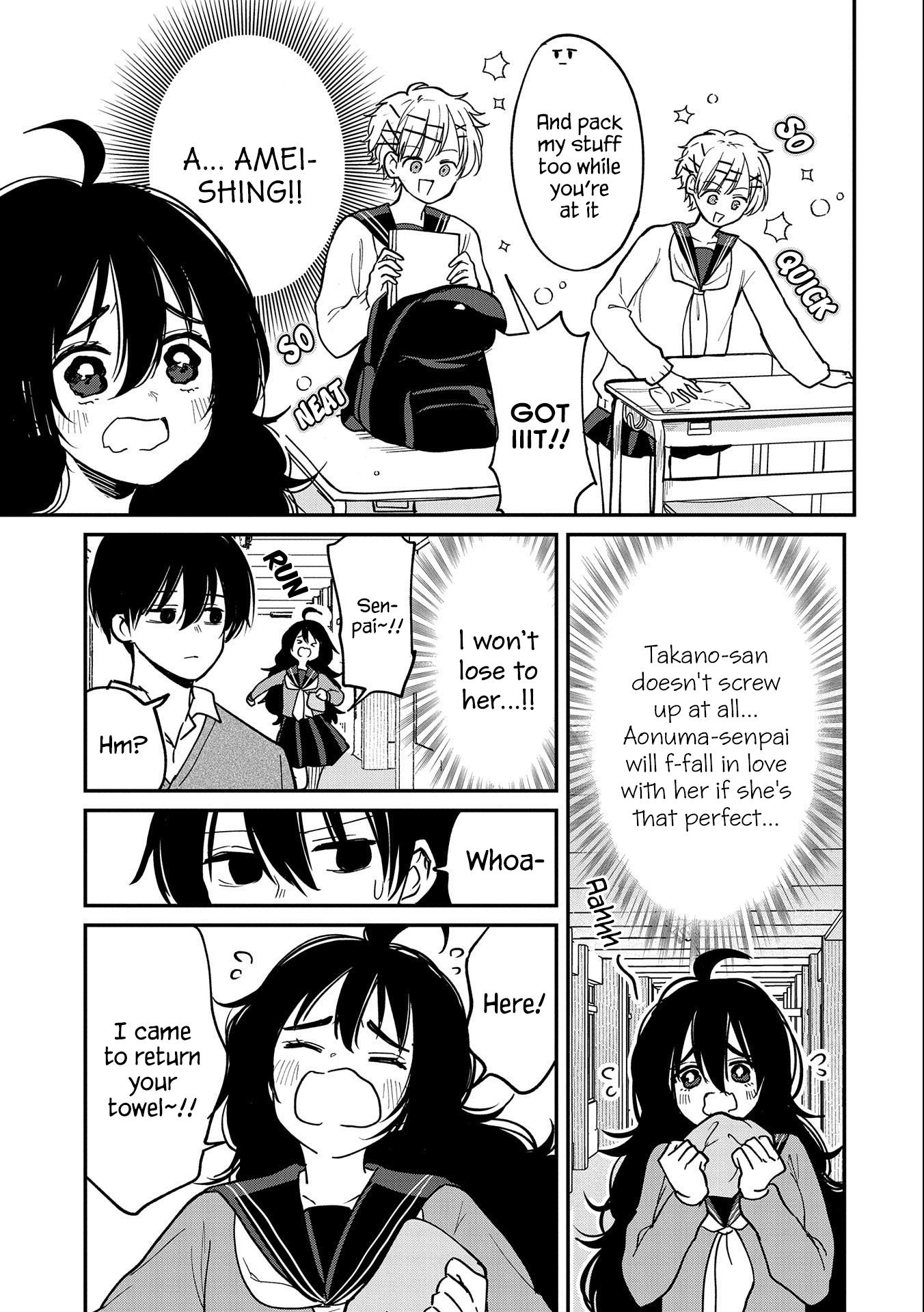 Umeko-Chan Wa Koishiteru Chapter 12 #15