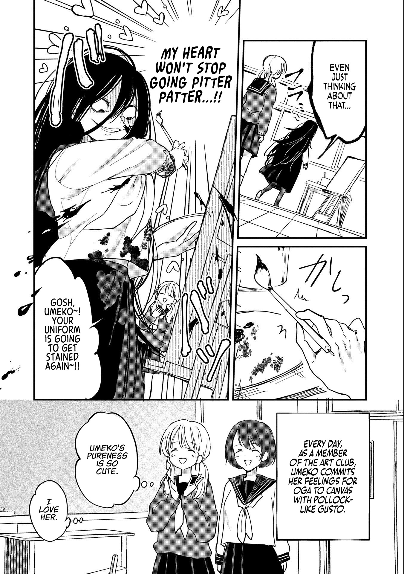 Umeko-Chan Wa Koishiteru Chapter 1 #25