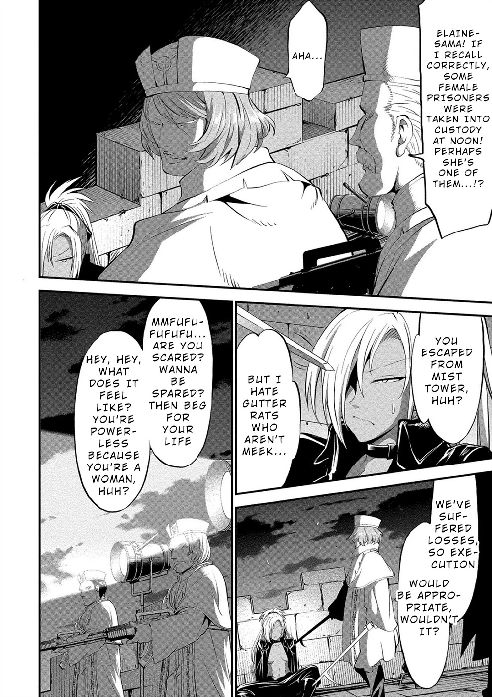 Satsuriku No Kuindeddo – 7-Ri No Onna Shikeishuu Chapter 14 #14