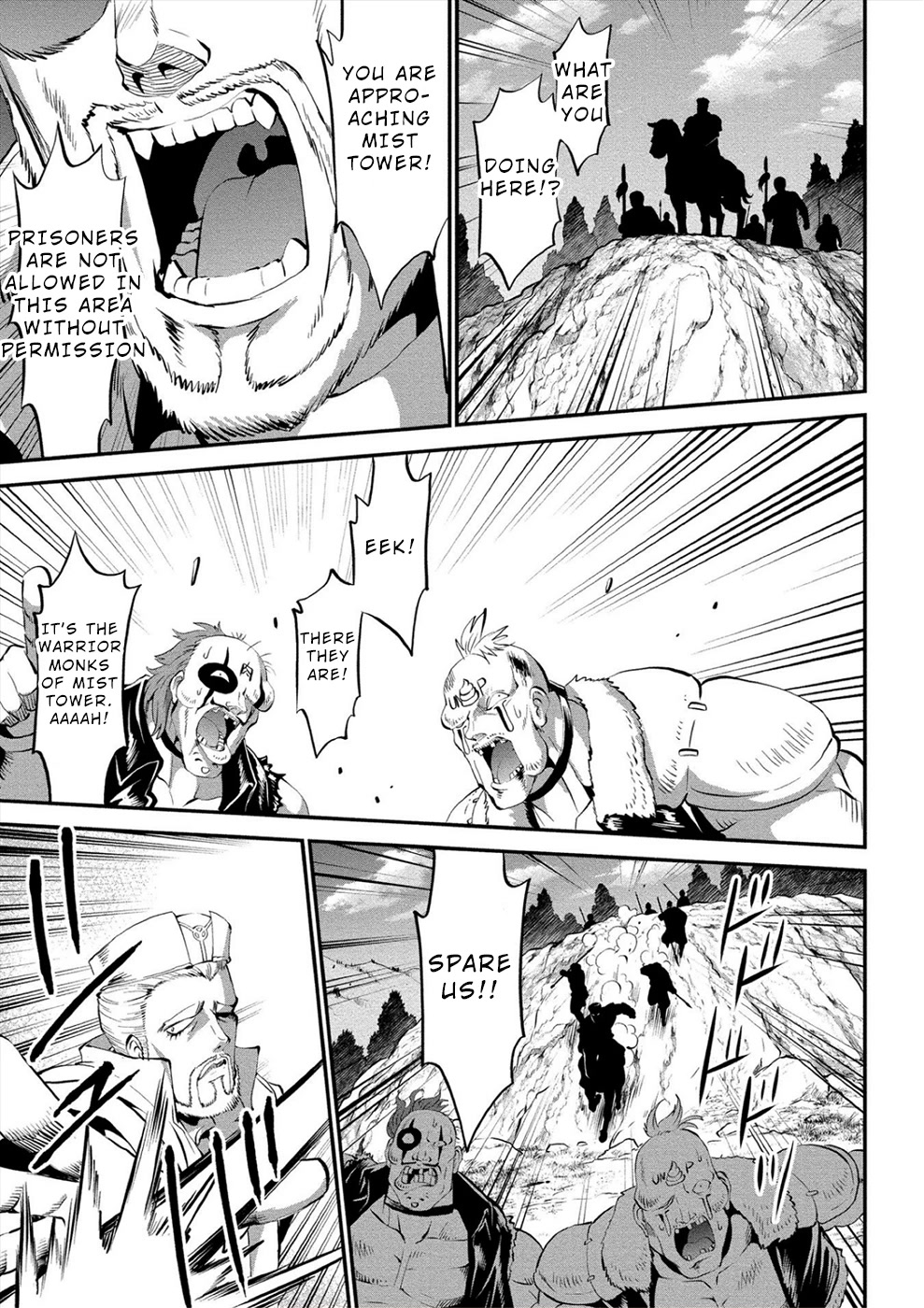 Satsuriku No Kuindeddo – 7-Ri No Onna Shikeishuu Chapter 12 #19