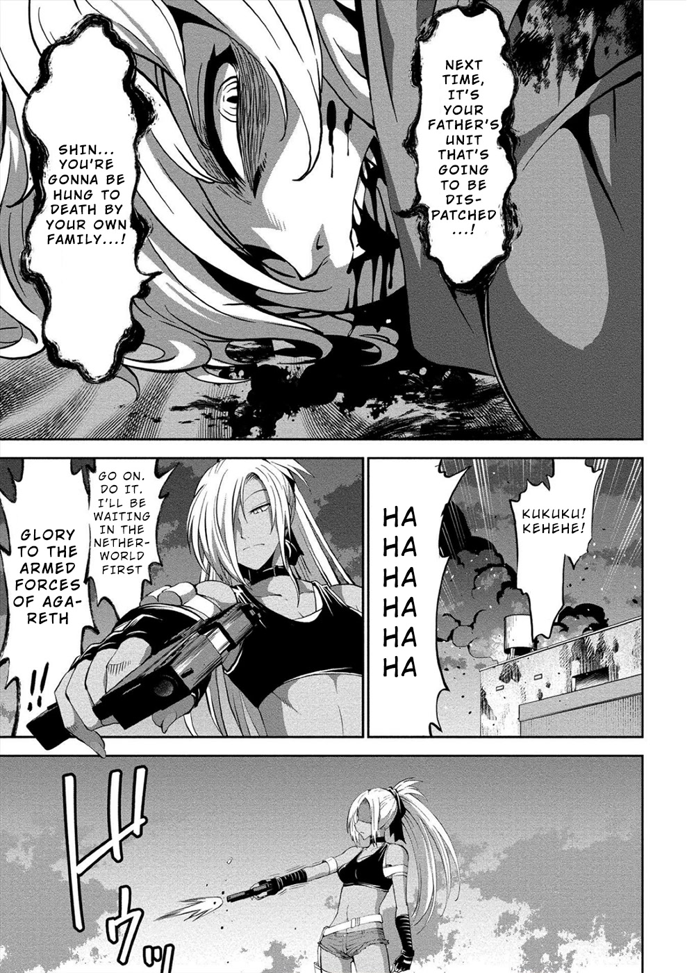 Satsuriku No Kuindeddo – 7-Ri No Onna Shikeishuu Chapter 10 #5