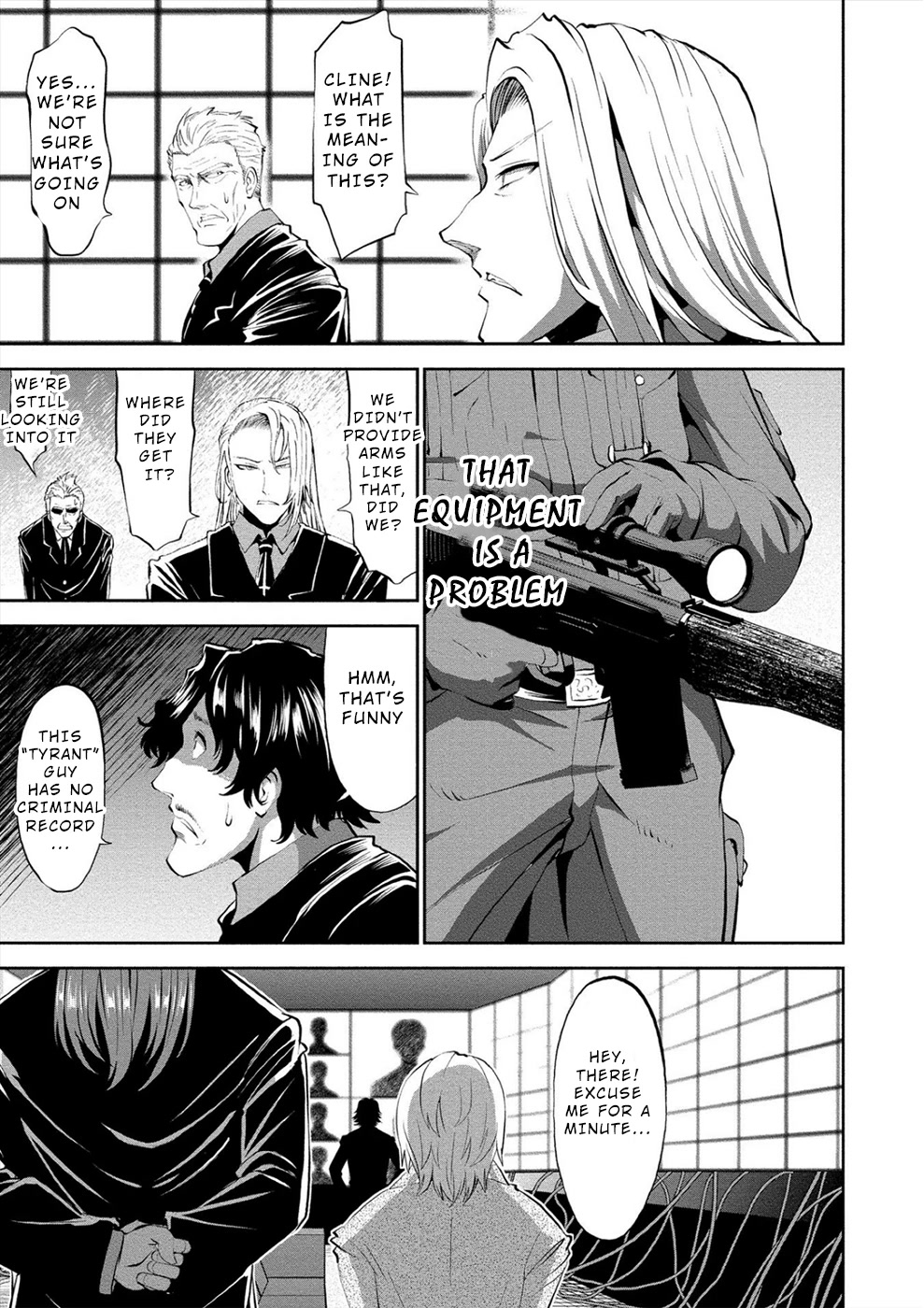 Satsuriku No Kuindeddo – 7-Ri No Onna Shikeishuu Chapter 7 #13