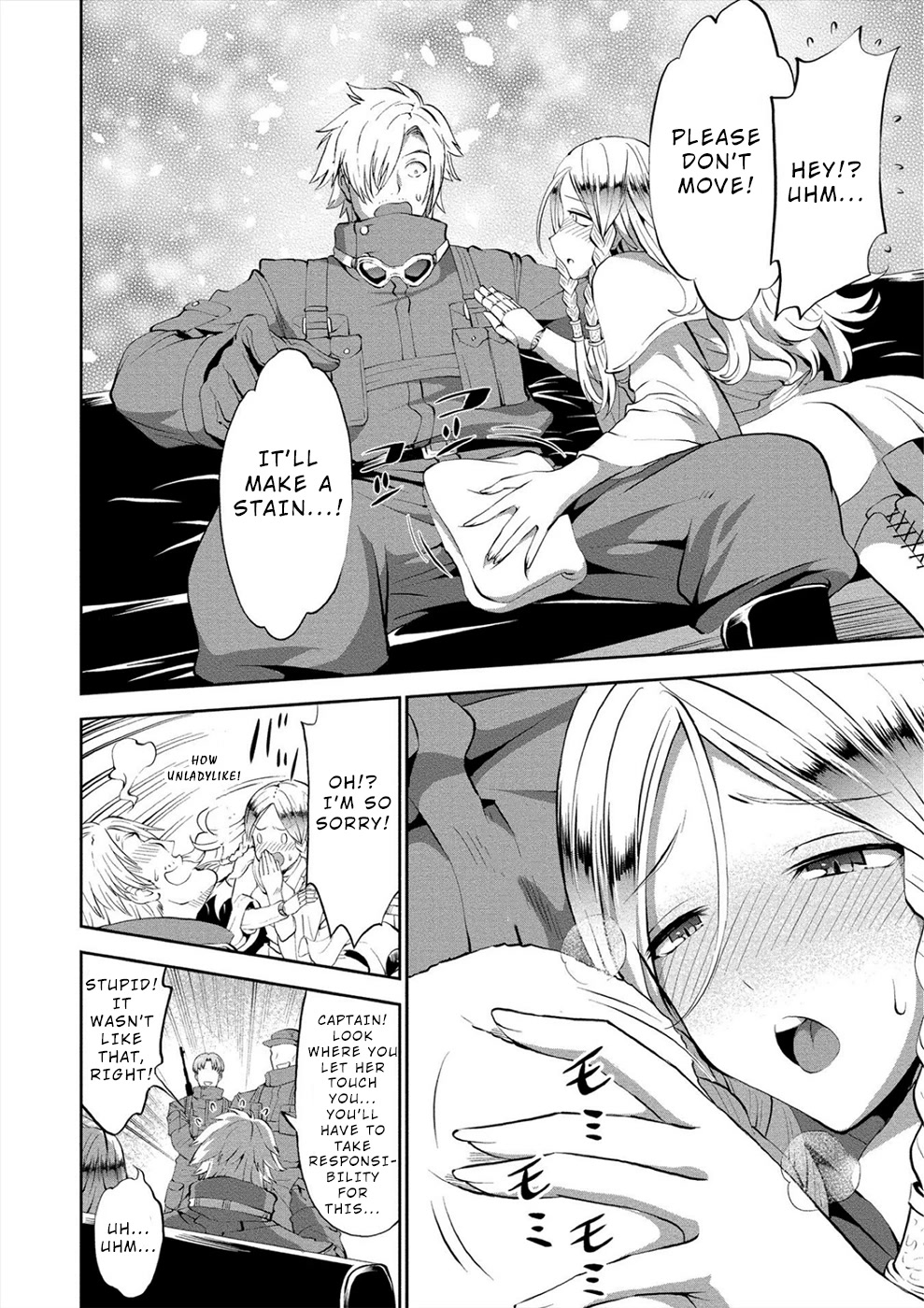 Satsuriku No Kuindeddo – 7-Ri No Onna Shikeishuu Chapter 7 #22