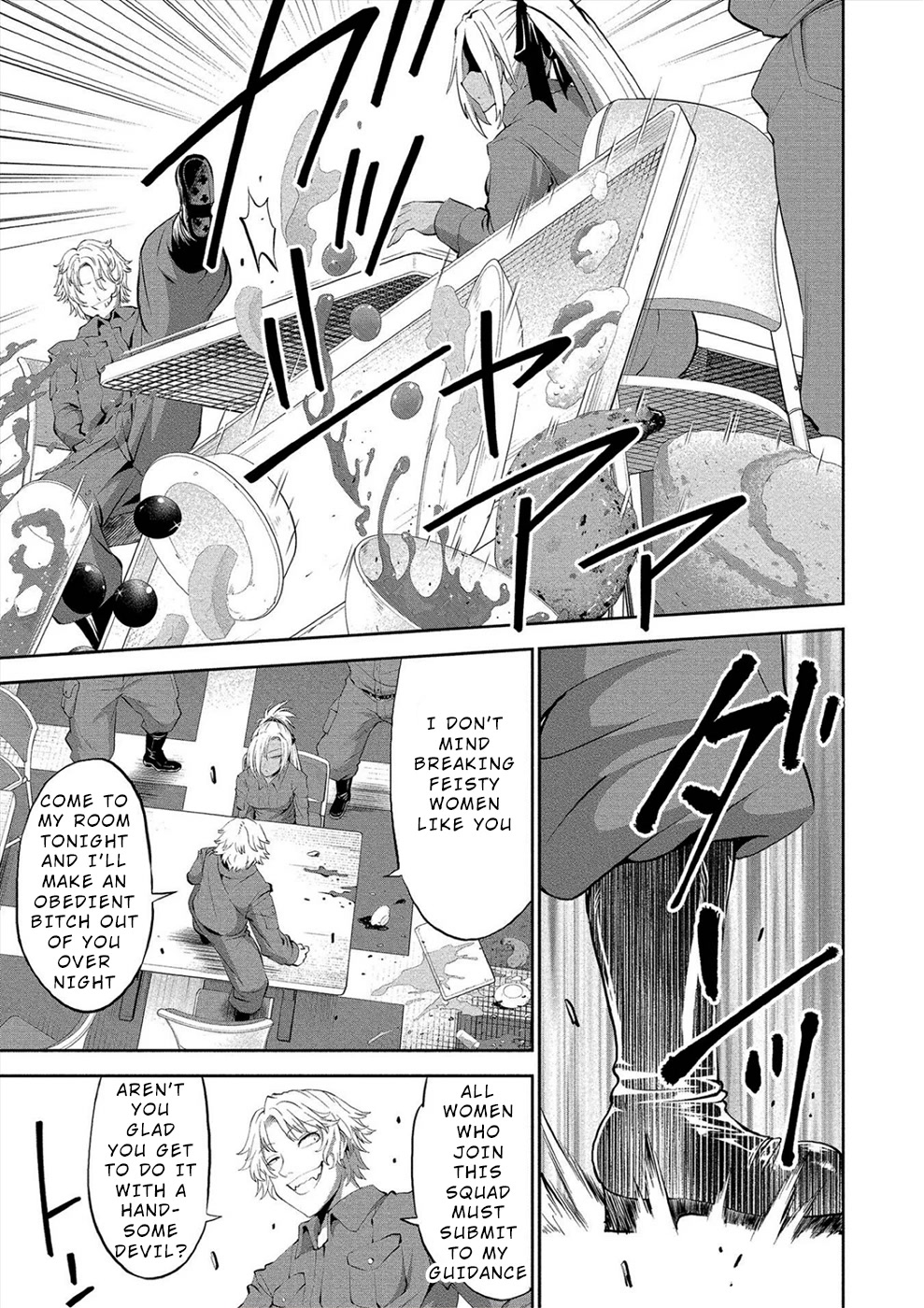 Satsuriku No Kuindeddo – 7-Ri No Onna Shikeishuu Chapter 5 #12