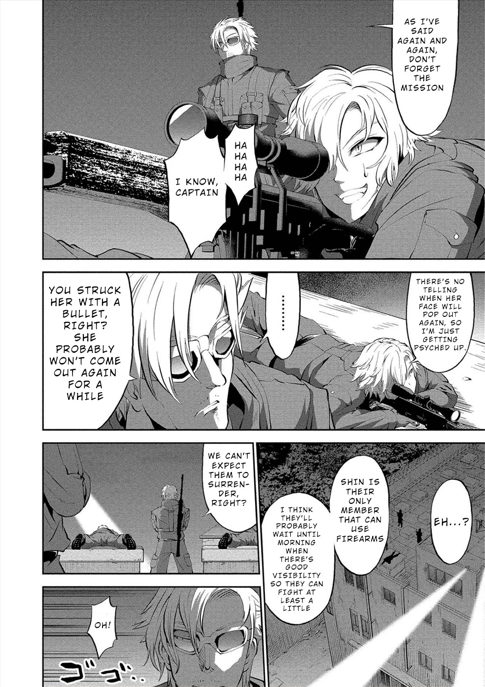 Satsuriku No Kuindeddo – 7-Ri No Onna Shikeishuu Chapter 6 #15