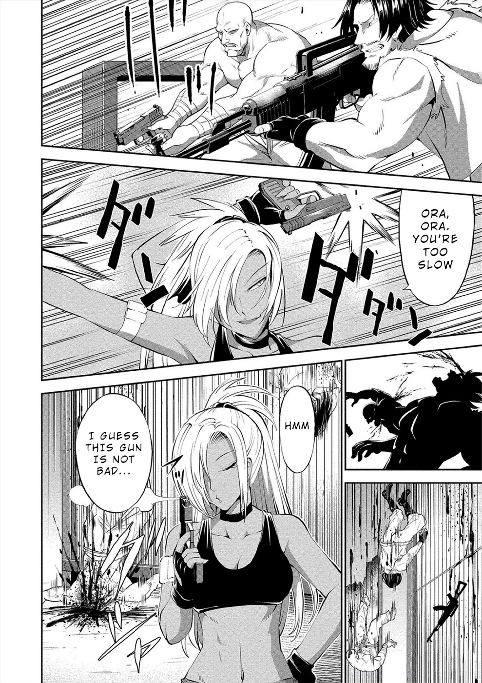 Satsuriku No Kuindeddo – 7-Ri No Onna Shikeishuu Chapter 3 #11