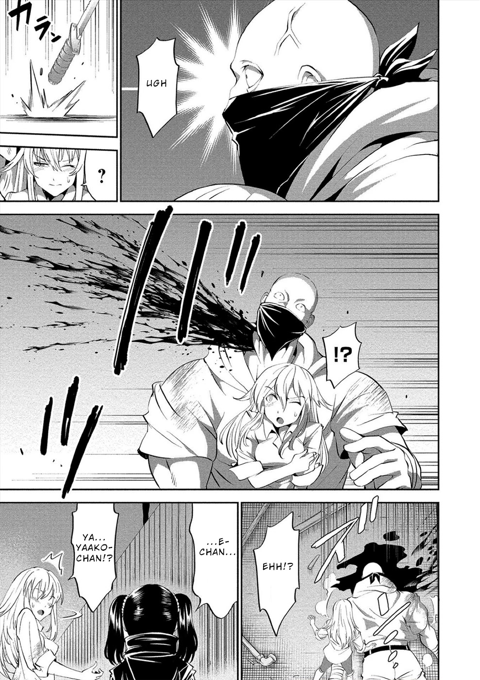 Satsuriku No Kuindeddo – 7-Ri No Onna Shikeishuu Chapter 3 #14