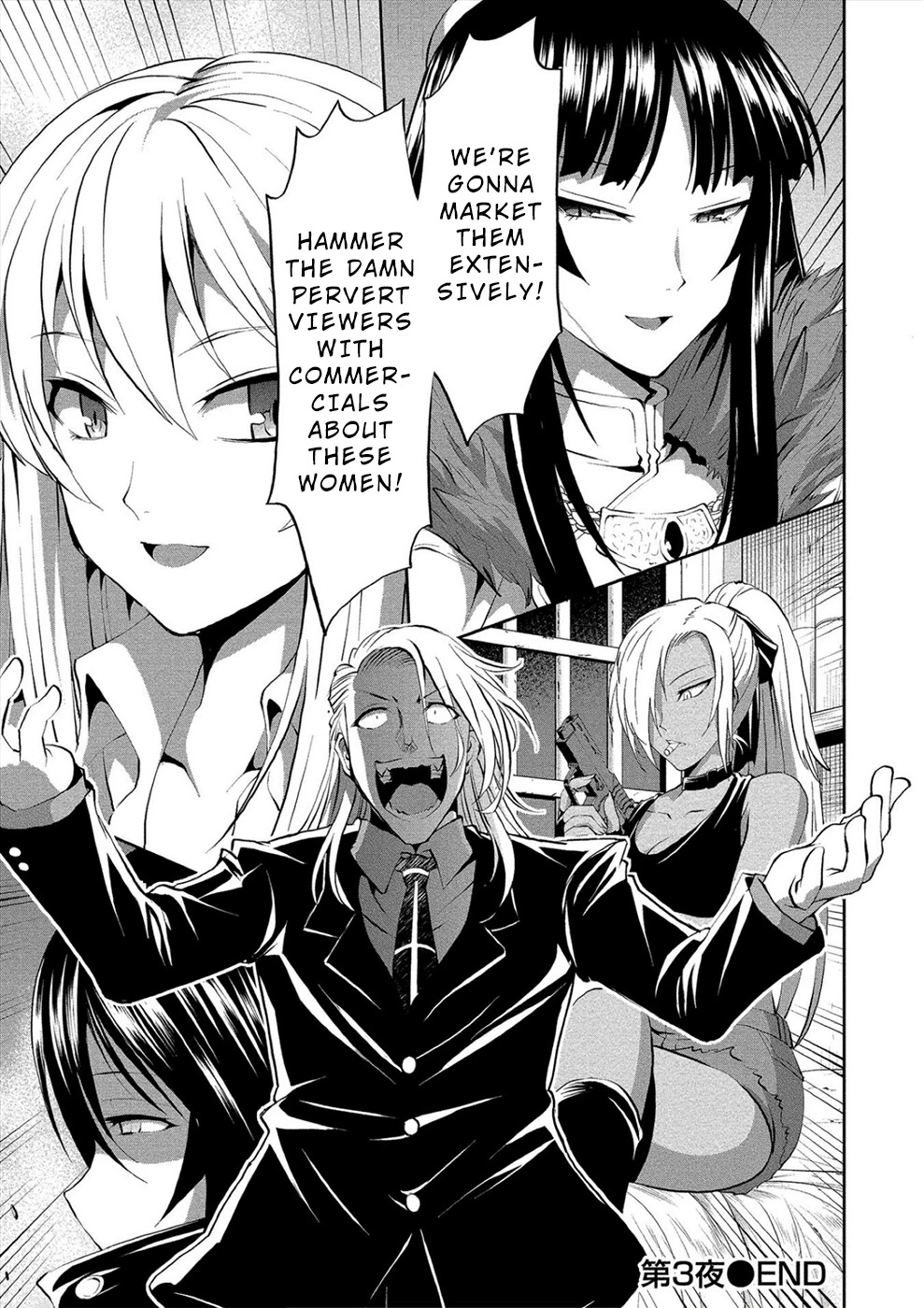 Satsuriku No Kuindeddo – 7-Ri No Onna Shikeishuu Chapter 3 #32