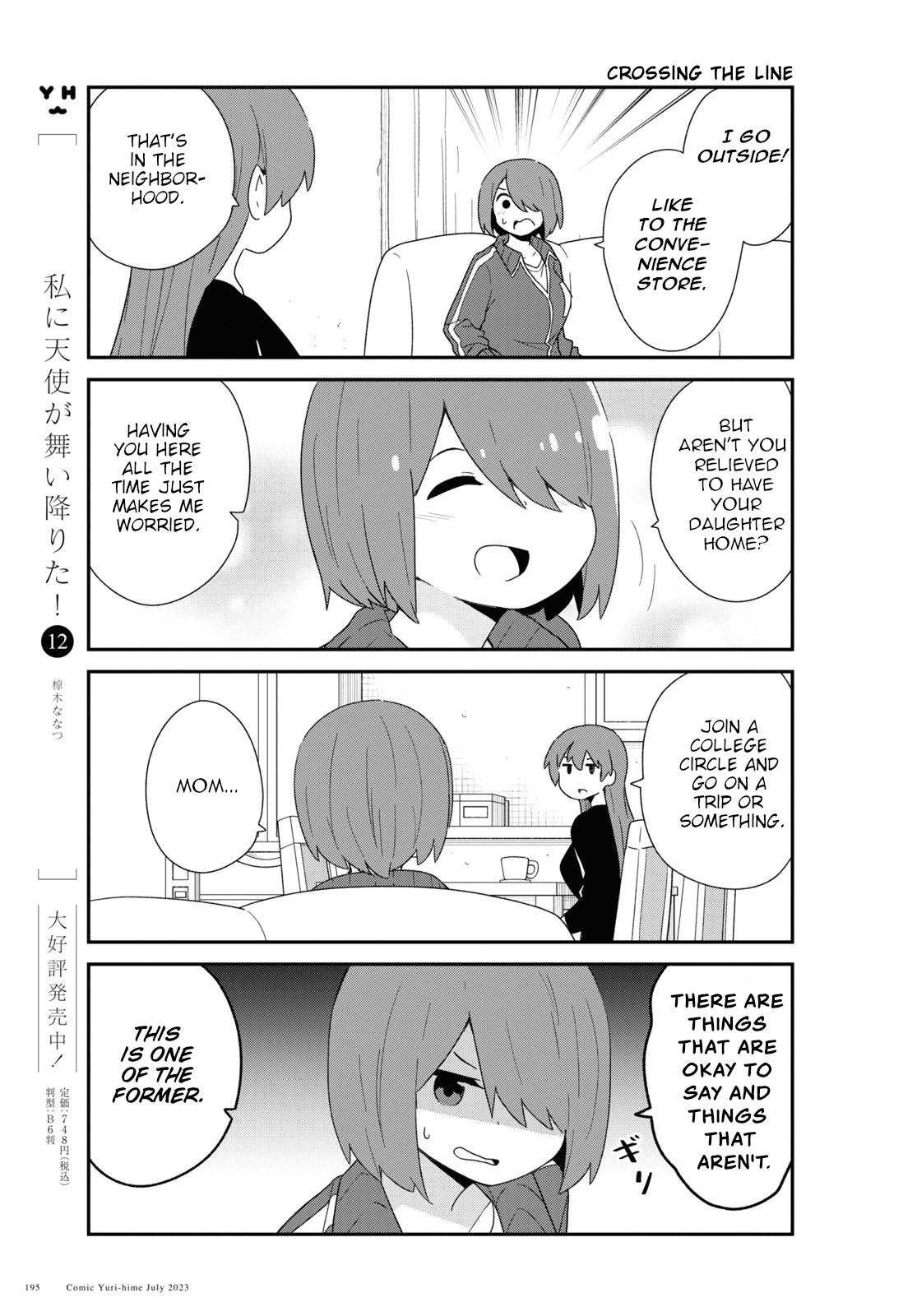 Watashi Ni Tenshi Ga Maiorita! Chapter 107 #3