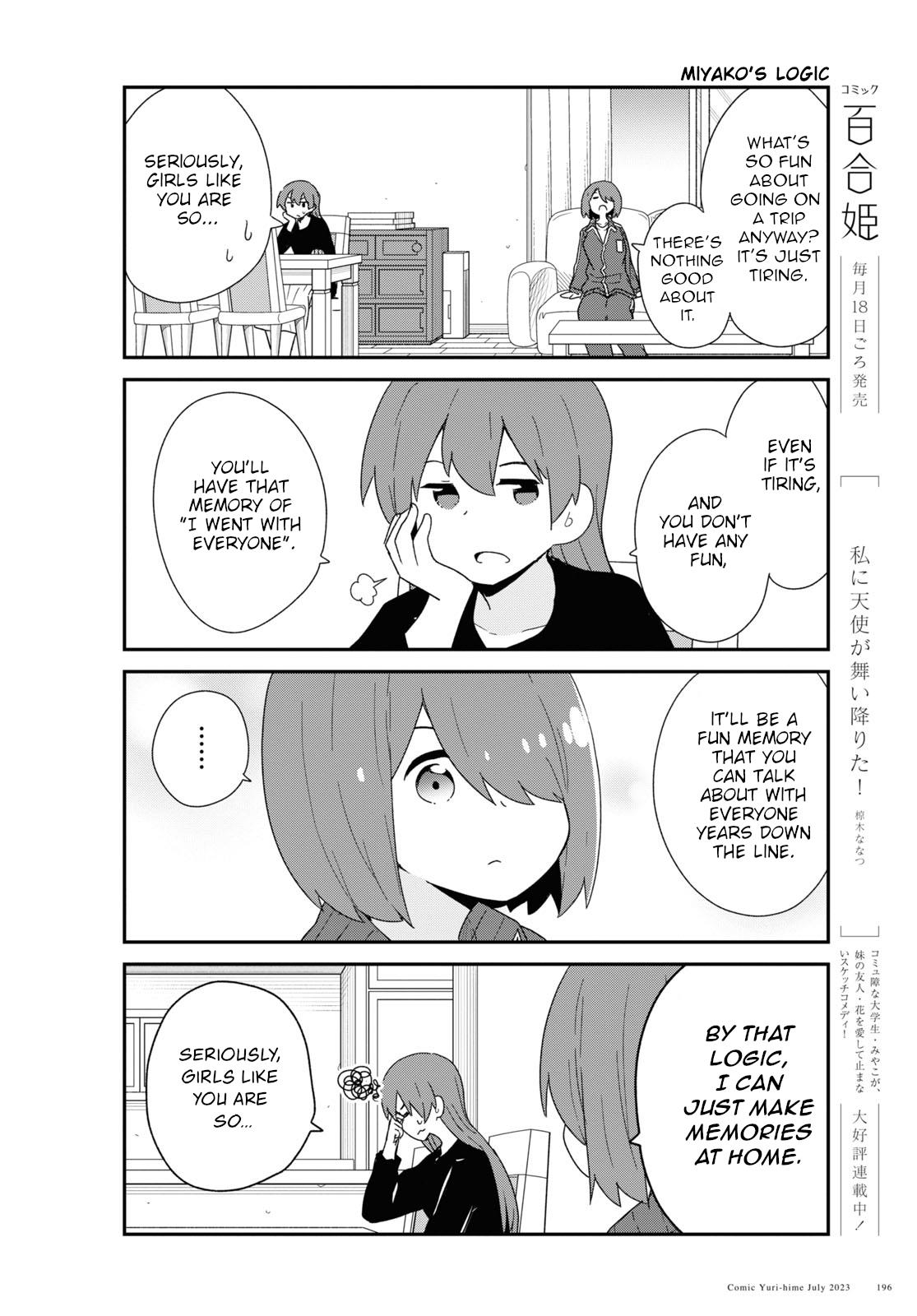 Watashi Ni Tenshi Ga Maiorita! Chapter 107 #4