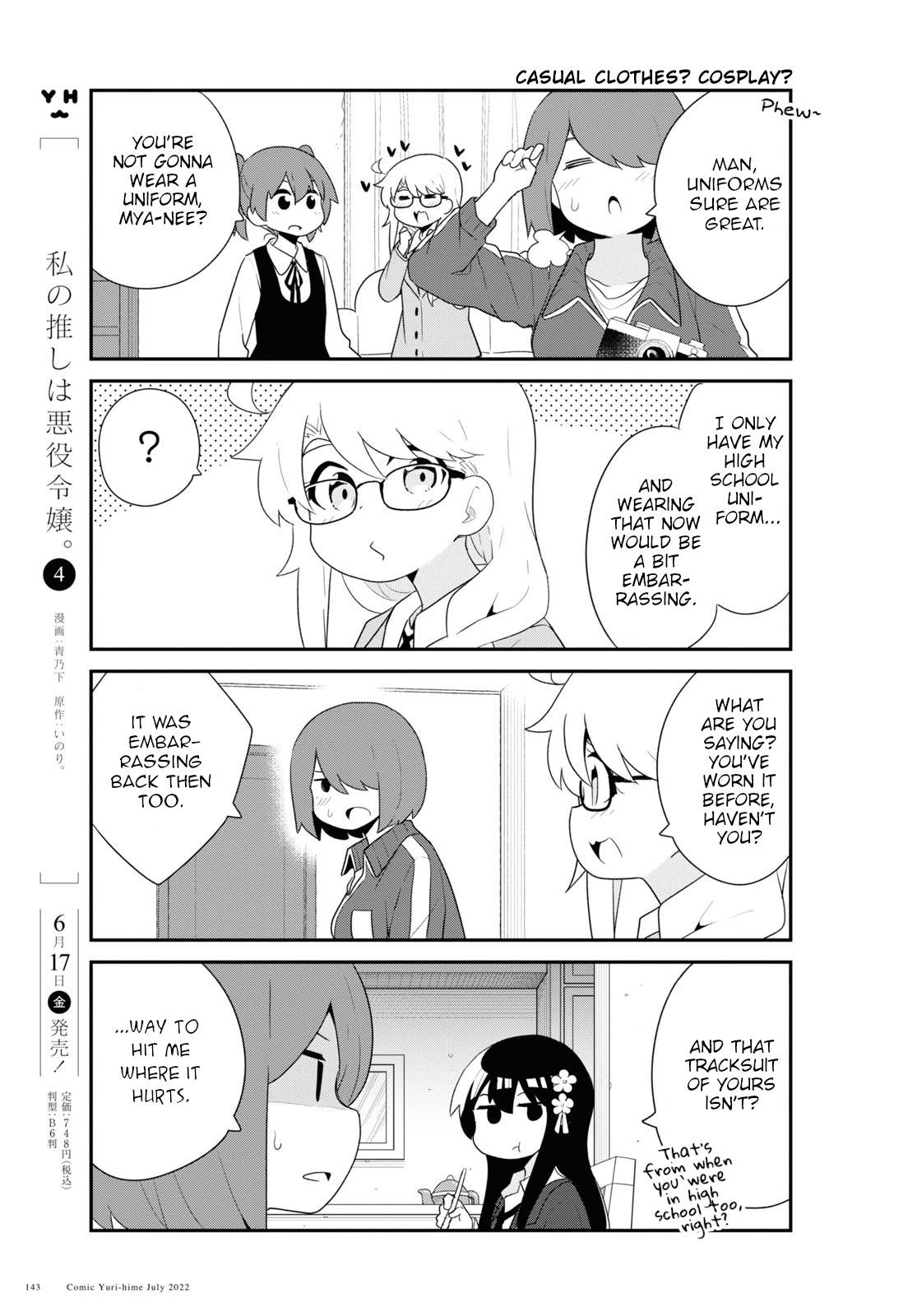 Watashi Ni Tenshi Ga Maiorita! Chapter 97 #9