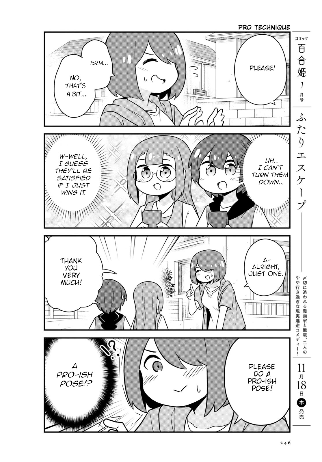 Watashi Ni Tenshi Ga Maiorita! Chapter 89 #8