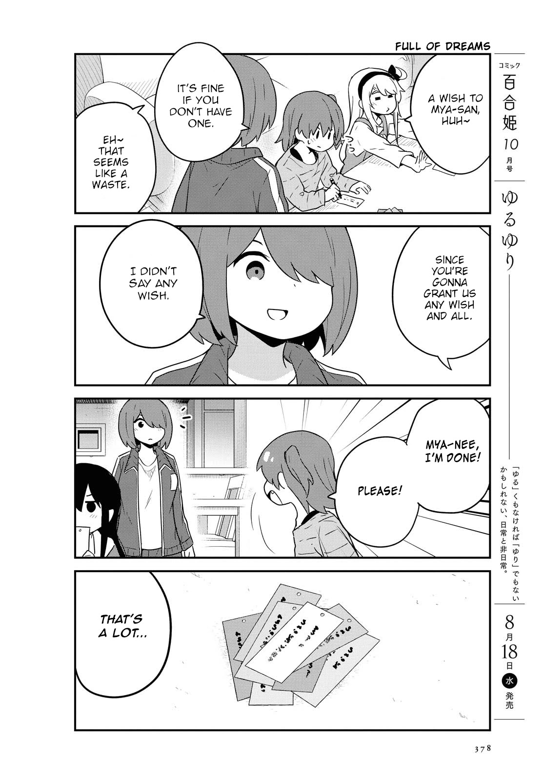 Watashi Ni Tenshi Ga Maiorita! Chapter 85 #8