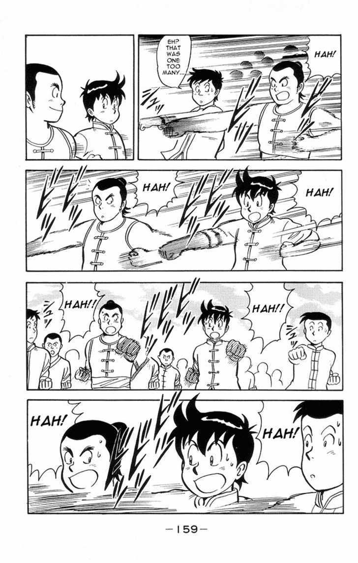 Tekken Chinmi Chapter 14 #8