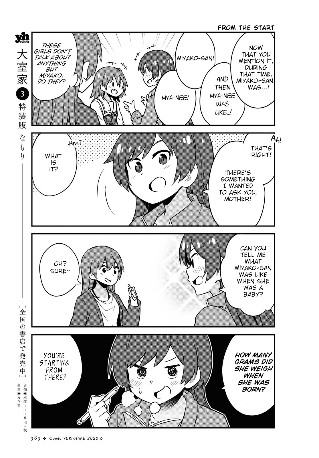 Watashi Ni Tenshi Ga Maiorita! Chapter 65 #9