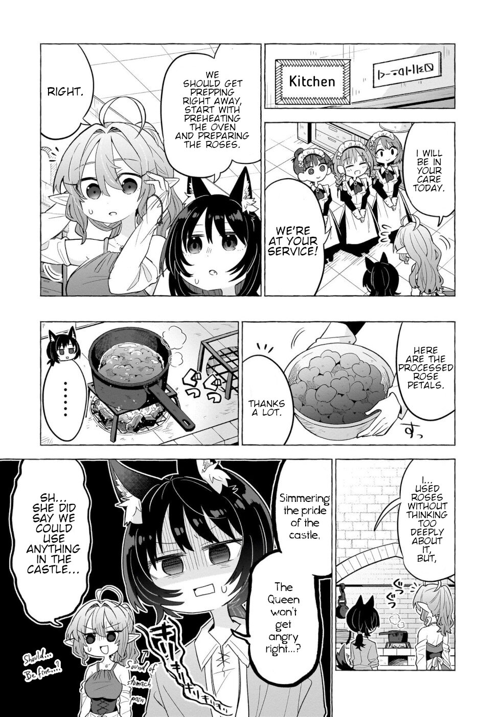 Sweets, Elf, And A High School Girl Chapter 5 #13