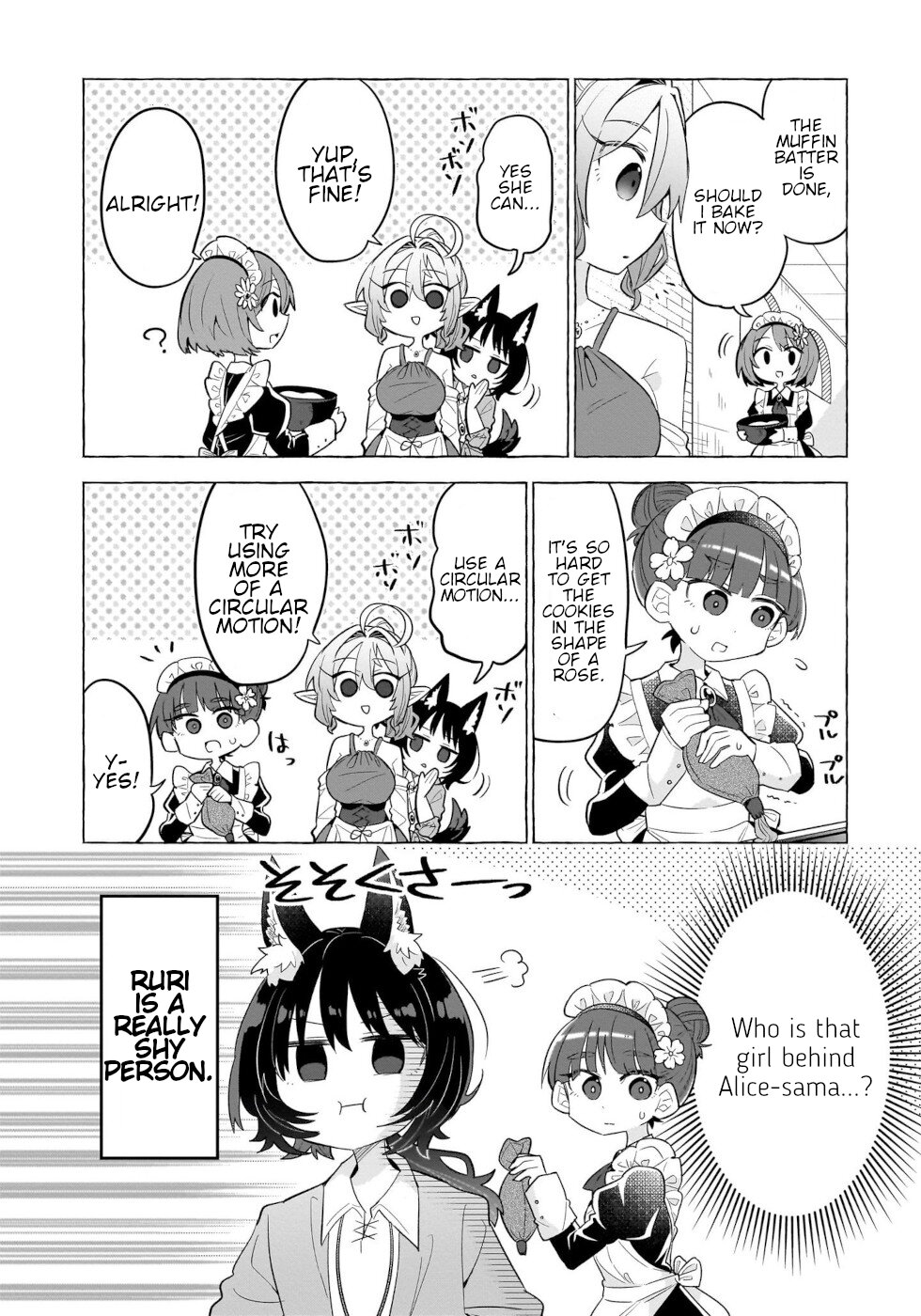 Sweets, Elf, And A High School Girl Chapter 5 #14