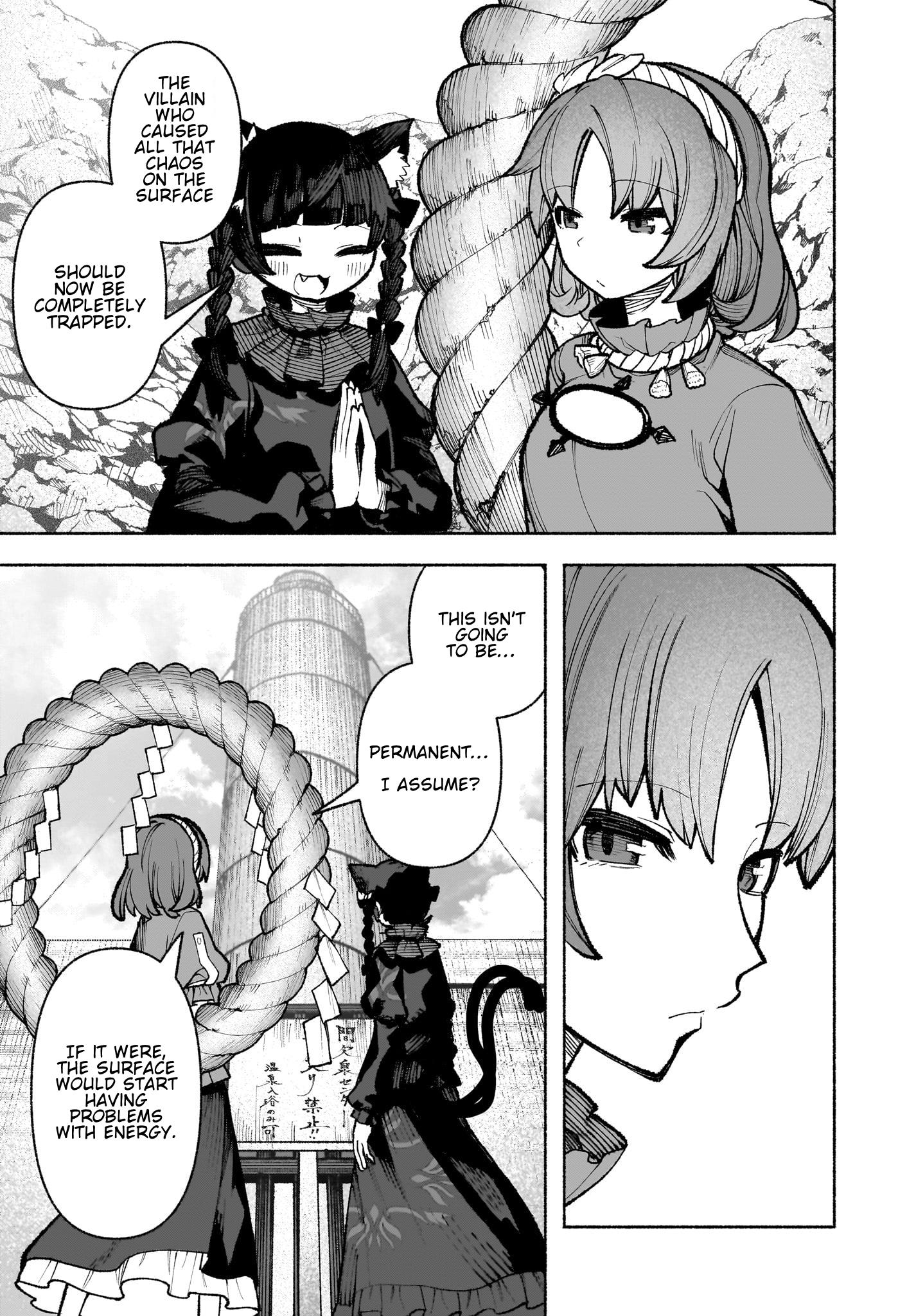 Touhou Chireikiden ~ Hansoku Tantei Satori Chapter 32 #3