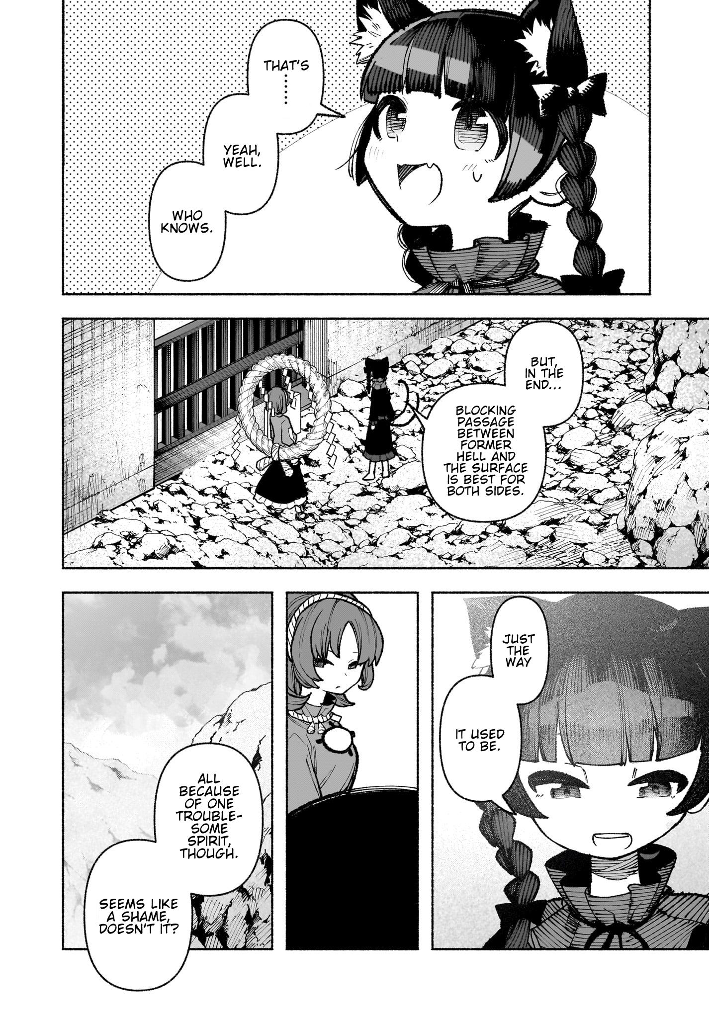 Touhou Chireikiden ~ Hansoku Tantei Satori Chapter 32 #4