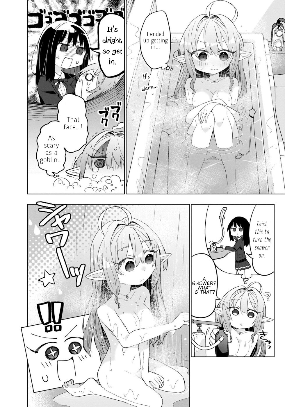 Sweets, Elf, And A High School Girl Chapter 2 #6