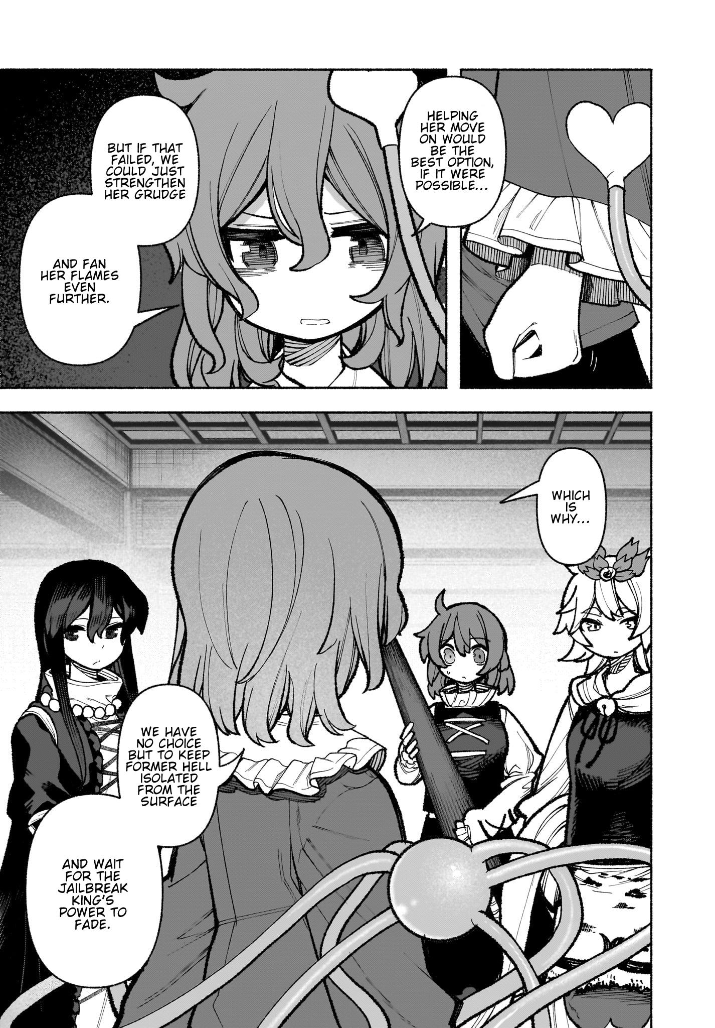 Touhou Chireikiden ~ Hansoku Tantei Satori Chapter 32 #11