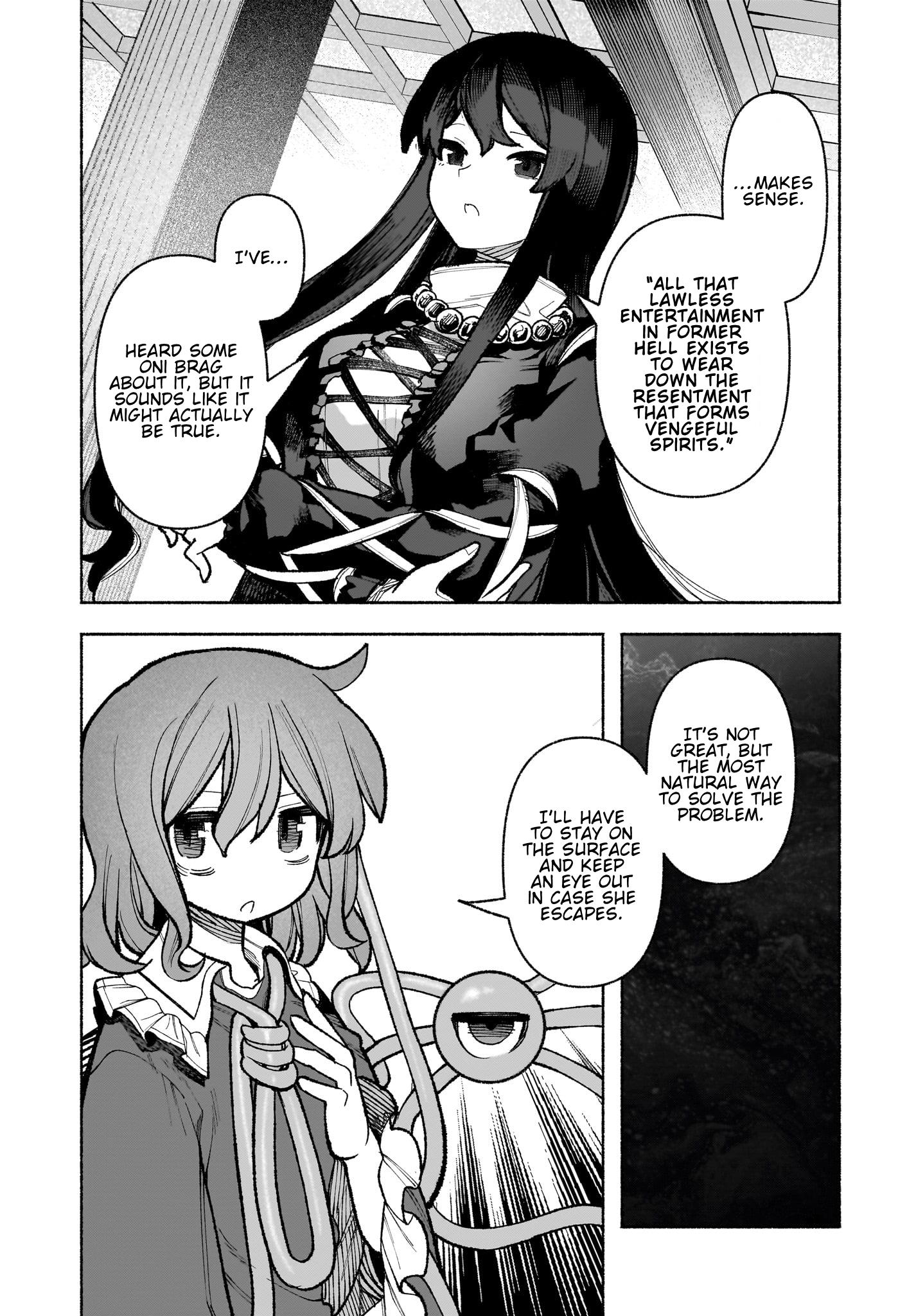 Touhou Chireikiden ~ Hansoku Tantei Satori Chapter 32 #12